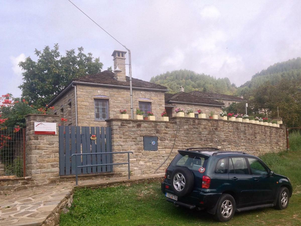 Papigo Stonehouse Villa Dış mekan fotoğraf